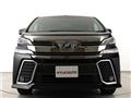 2015 Toyota Vellfire