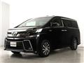 2015 Toyota Vellfire