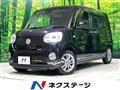 2017 Daihatsu Move Canbus