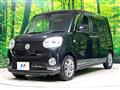 2017 Daihatsu Move Canbus