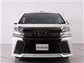 2017 Toyota Vellfire
