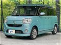 2017 Daihatsu Move Canbus