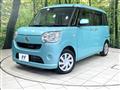 2017 Daihatsu Move Canbus