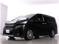 2017 Toyota Vellfire
