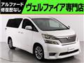 2011 Toyota Vellfire
