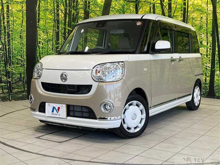 2017 Daihatsu Move Canbus