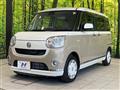 2017 Daihatsu Move Canbus