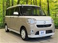 2017 Daihatsu Move Canbus