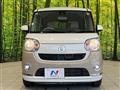 2017 Daihatsu Move Canbus