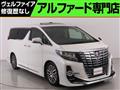 2015 Toyota Alphard G