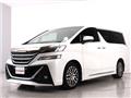 2015 Toyota Vellfire
