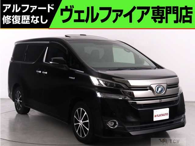 2015 Toyota Vellfire