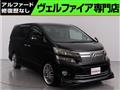 2012 Toyota Vellfire
