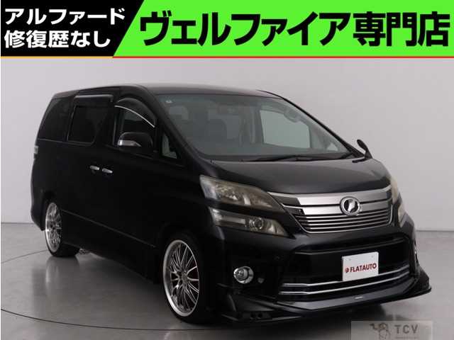 2012 Toyota Vellfire