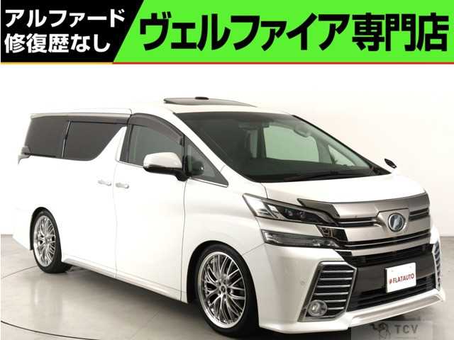 2016 Toyota Vellfire