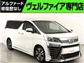 2018 Toyota Vellfire