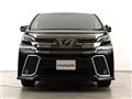 2015 Toyota Vellfire