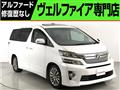 2014 Toyota Vellfire
