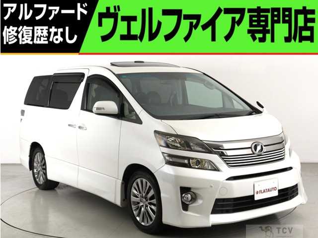 2014 Toyota Vellfire