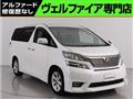 2010 Toyota Vellfire