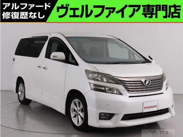 2010 Toyota Vellfire