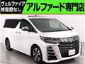 2021 Toyota Alphard G