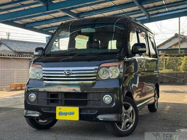 2007 Daihatsu Atrai Wagon