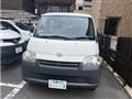 2017 Toyota Liteace Van