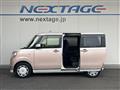 2018 Daihatsu Move Canbus
