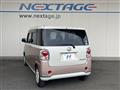 2018 Daihatsu Move Canbus