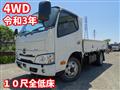 2021 Hino Dutro