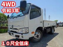 2021 Hino Dutro