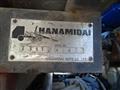 2013 Isuzu Isuzu Others