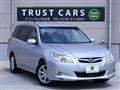 2009 Subaru Exiga