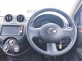 2014 Nissan Nissan Others