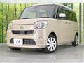 2019 Daihatsu Move Canbus