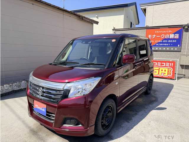 2020 Suzuki Suzuki Others