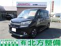 2016 Mitsubishi Delica