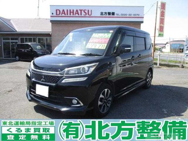 2016 Mitsubishi Delica