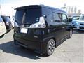 2016 Mitsubishi Delica