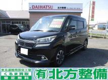 2016 Mitsubishi Delica