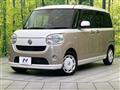2020 Daihatsu Move Canbus