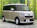 2020 Daihatsu Move Canbus