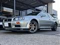 1999 Nissan Skyline
