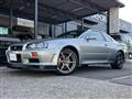 1999 Nissan Skyline