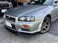 1999 Nissan Skyline