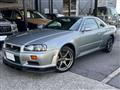 1999 Nissan Skyline