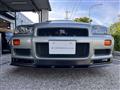 1999 Nissan Skyline