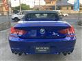 2012 BMW M Model