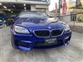 2012 BMW M Model